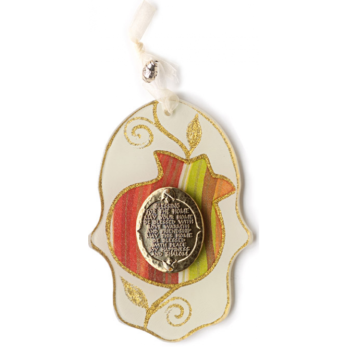 Glass Hamsa Wall Hanging with Home Blessing and Rainbow Pomegranate 