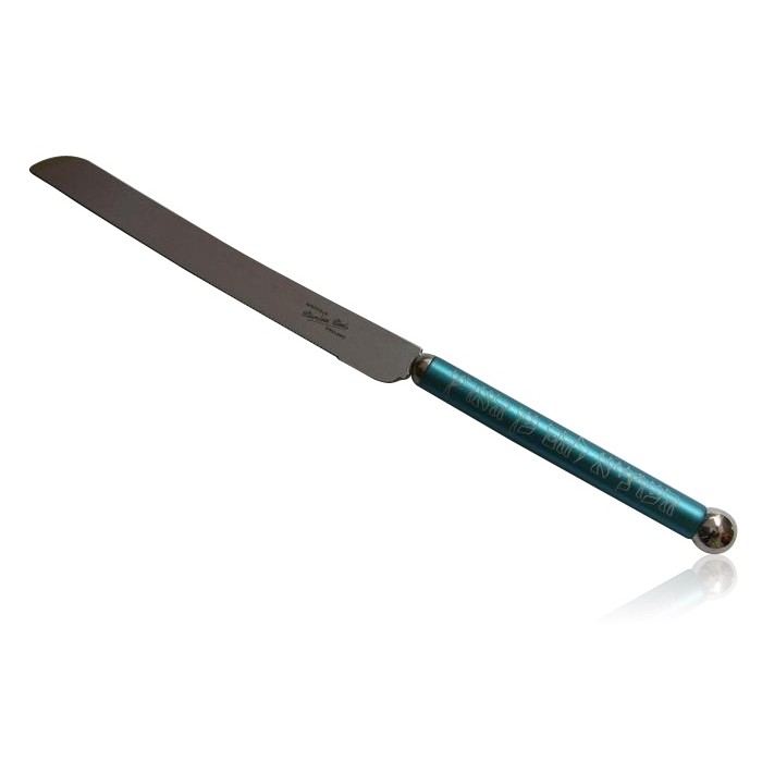 Challah Knife with Turquoise Handle and Steel Blade and Hebrew Blessing