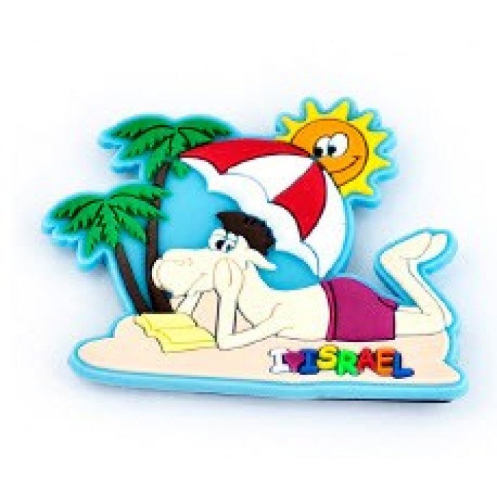 Silicon Camel Magnet with Beach Scene and ‘I Love Israel’ in Bright Colors