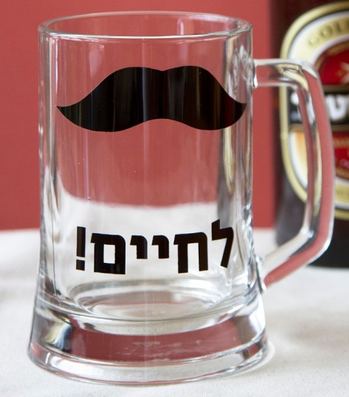 Glass Beer Pint Glass with Hebrew Text and Groucho Mustache by Barbara Shaw