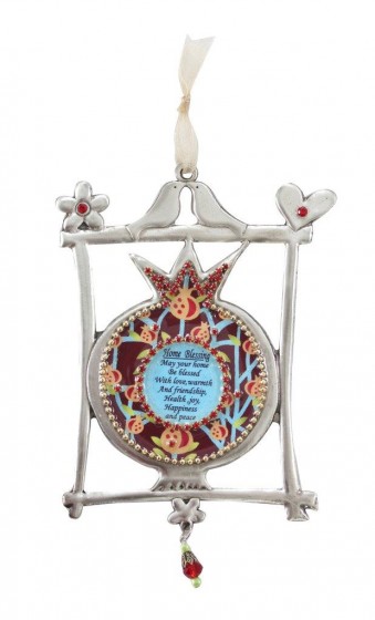 Wall Hanging of Pomegranate with Home Blessing in English and Branches
