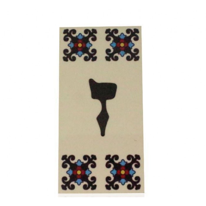 Hebrew Letter Alphabet Tile "Zayin" in Traditional Font