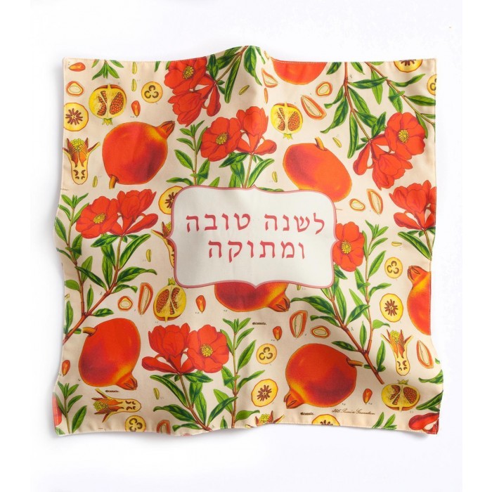 Challah Cover with Pomegranates & Flowers Design