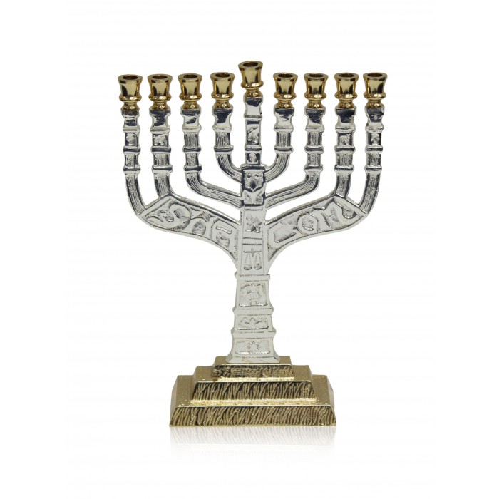 Menorah in Classic Antique Shalom Design in Two-Tone