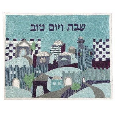 Challah Cover with Blue Jerusalem Motif- Yair Emanuel