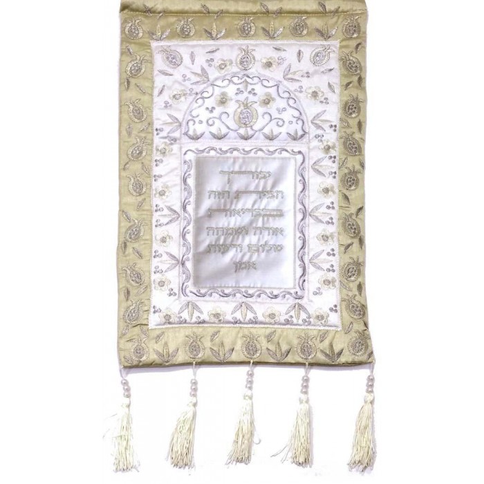Embroidered Wall Hanging Home Blessing with Gold Pomegranates