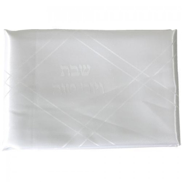 Shabbat White Tablecloth with Stripes & Hebrew Writing Large