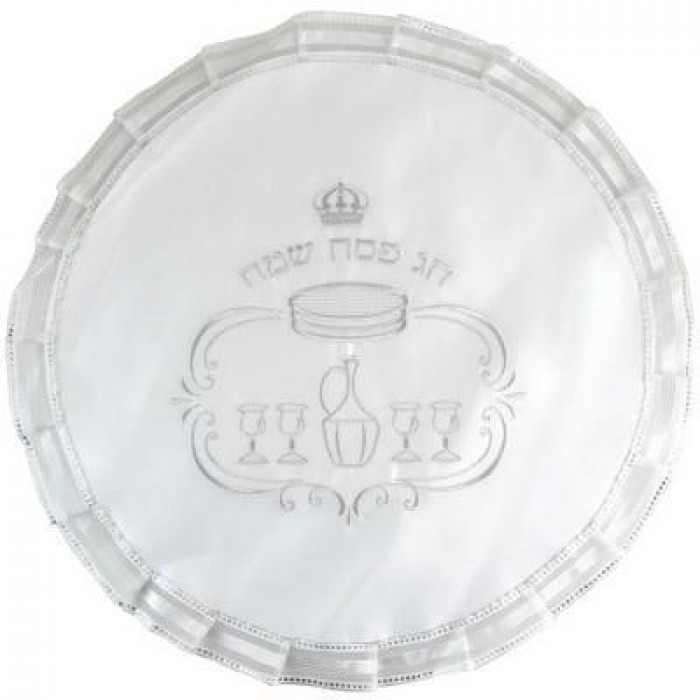 Matzah Cover in White Satin with Lace and Kiddush Goblets & Hebrew Text