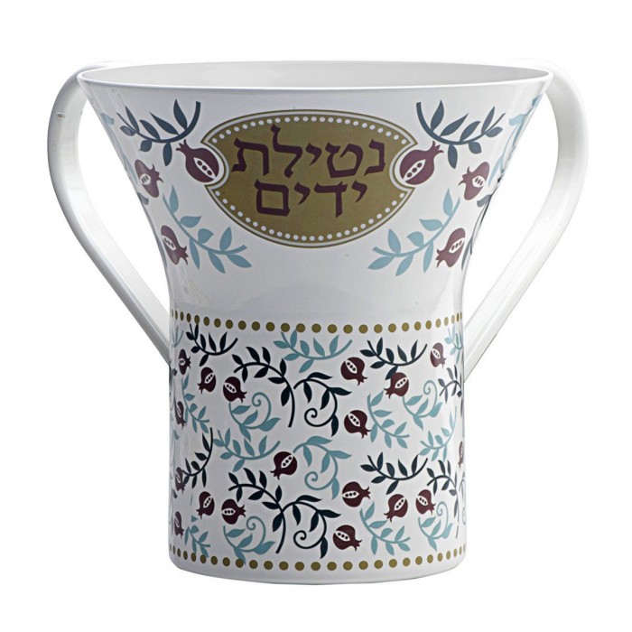 Netilat Yadayim Cup with Pomegranates by Dorit Judaica