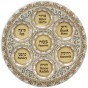 Brown Passover Plate in Glass