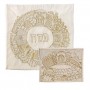 Matzah Cover Set With Jerusalem Oval Theme In Gold By Yair Emanuel
