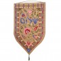 Yair Emanuel Gold Shield Shalom Tapestry 