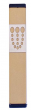 Sleek Gold Mezuzah with Bubbly Dotted Shin (13cm)