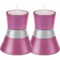 Yair Emanuel Shabbat Candle Holder - Pink and Silver