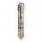 Cylindrical Silver Mezuzah Case with Golden Accents and View of Jerusalem for 10cm Scroll