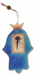 Turquoise Ceramic Hamsa with Palm Tree Scene in Green, Brown and Orange