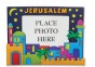 Rectangle Picture Frame with Jerusalem Panorama and English Text