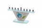 Glass Trapezoid Hanukkah Menorah with Pomegranate and Blue Floral Pattern 