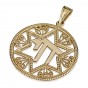 14k Yellow Gold Pendant with Chai, Star of David and Scrolling Lines