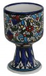 Armenian Ceramic Goblet with Anemones Flower Motif
