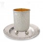 Kiddush Cup with Coaster with Hammered Finish in Sterling Silver by Nadav Art