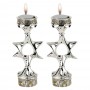 Silver and Gold Plated Shabbat Candlesticks - Jerusalem and Star of David Design