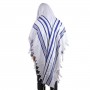 Talitnia Blue and Silver Gilboa Traditional Tallit